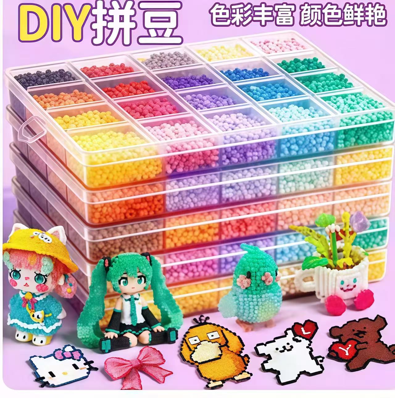 OOPS 72 Colors 2.6mm Fuse Beads Kit - Creative DIY Art & Craft Beads for Kids, Adults, Perler Beads for Unique Handmade Projects